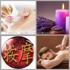 Business 8 image 88 FOOT SPA Orental Body Massage in Plano TX