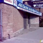 Business 1 image ALL ELECTRIC MOTOR REPAIR & SERVICE INC Used Tools in Chicago IL