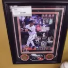 Business 5 image ALPHA GOLD EXCHANGE INC Silversmiths & Goldsmiths in Baltimore MD