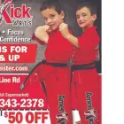 Business 3 image AMERIKICK KARATE KICKBOXING Sports & Fitness Instruction in Hatboro PA