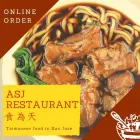 Business 1 image ASJ RESTAURANT ??? Restaurants in San Jose CA