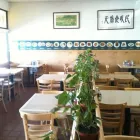 Business 9 image ASJ RESTAURANT ??? Restaurants in San Jose CA