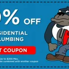 Business 2 image BATES PLUMBING LLC Plumbers in Lombard IL