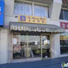 Business 1 image BEAUTY WORLD Permanent Make-Up in Oakland CA