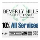 Business 4 image BEVERLY HILLS POSTAL CENTER House Cleaning in Beverly Hills CA
