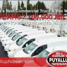 Business 2 image BILL KORUM'S PUYALLUP NISSAN Auto Parts Store in Puyallup WA