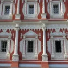 Business 3 image BKNY STUCCO in Brooklyn NY