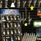 Business 2 image BLAZE SMOKE SHOP in San Diego CA