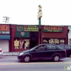 Business 2 image BOWERS & SONS CLEANERS Wedding Tailoring Alterations in Los Angeles CA