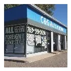 Business 6 image C & G AUTOMOTIVE Auto Body Repair & Painting in Mounds View MN