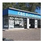 Business 7 image C & G AUTOMOTIVE Auto Body Repair & Painting in Mounds View MN