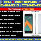 Business 16 image CELL N COMP REPAIRS Virus Removal in Chicago IL