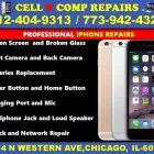 Business 20 image CELL N COMP REPAIRS Virus Removal in Chicago IL