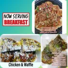 Business 3 image CHOP CHOP FLAVORS OF ASIA Asian Restaurants in Oklahoma City OK