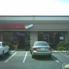 Business 1 image COMPUTER SONICS INCORPORATED Consumer Electronics in Tukwila WA