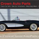 Business 9 image CROWN AUTO PARTS & REBUILDING Carburetor Rebuilding in Saint Louis MO