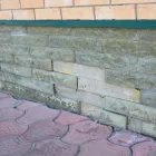 Business 3 image CROWN OF THE VALLEY FOUNDATION REPAIR Concrete Contractors in Pasadena TX