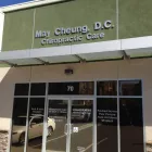 Business 3 image CUPERTINO CHIROPRACTIC CENTER in San Jose CA