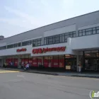 Business 1 image CVS PHARMACY First Aid Supplies in Brooklyn NY