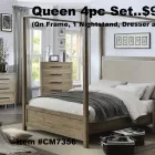 Business 1 image DISCOUNT MATTRESS BARN Furniture Stores in Tucson AZ