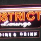 Business 6 image DISTRICT LOUNGE Taverns in Orange CA