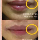 Business 5 image DSC LASER & SKIN CARE CENTER Weight Control Services in San Gabriel CA