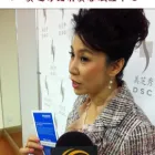 Business 2 image DSC LASER & SKIN CARE CENTER Weight Control Services in San Gabriel CA