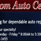 Business 11 image FOLSOM AUTO CENTER, INC Vehicle Inspection in Folsom CA