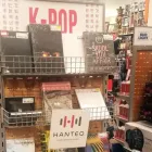 Business 12 image FYE Video Game Stores in Indianapolis IN