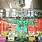 Business 8 image GET CONNECTED WIRELESS & SMOKESHOP Vaporizer Store in Indianapolis IN