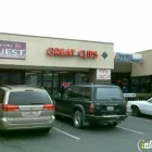 Business 1 image GREAT CLIPS Hair Supplies & Accessories in Tucson AZ