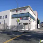 Business 2 image GREEN TERMITE & PEST CONTROL Termite Control in Los Angeles CA