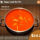 Business 12 image HAPPY LAMB HOT POT CUPERTINO Restaurant in Cupertino CA