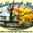 Business 9 image HOLLYHOCK HILL Restaurants in Indianapolis IN