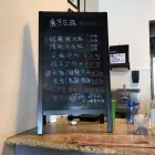 Business 15 image HOMETOWN NOODLE ???? Restaurants in San Jose CA