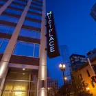 Business 18 image HYATT PLACE CHICAGO/RIVER NORTH Restaurant in Chicago IL