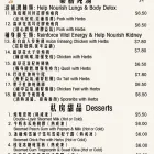 Business 2 image IMPERIAL SOUP-SAN LEANDRO ??? Restaurants in San Leandro CA