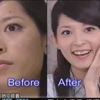 Business 2 image JEN BEAUTY INTERNATIONAL INC Cosmetics & Perfumes in San Gabriel CA