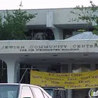 Business 1 image JEWISH COMMUNITY CENTER Community Organizations in Houston TX