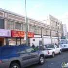 Business 1 image KIM THANH JEWELRY Jewelry Designers in Oakland CA