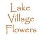 Business 1 image LAKE VILLAGE FLOWERS in Lake Village AR