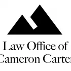 Business 1 image LAW OFFICE OF CAMERON CARTER in Portland OR