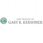 Business 5 image LAW OFFICES OF GARY R. KERSHNER in Oakland CA