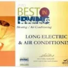 Business 1 image LONG ELECTRIC AND AIR CONDITIONING, LLC Air Conditioning Contractor in Irving TX