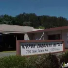 Business 1 image NIPPON EUROPEAN MOTORS Emissions Inspection Stations in Albany CA