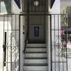 Business 3 image NOEL GARCIA: ALLSTATE INSURANCE Renter's Insurance Agency in San Francisco CA