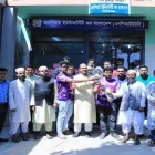 Business 1 image NPI UNIVERSITY OF BANGLADESH Temporary employement agency in Dover DE