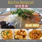 Business 23 image NUTRITION RESTAURANT Restaurant in Cupertino CA