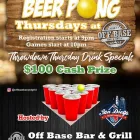 Business 1 image OFF BASE BAR & GRILL in San Diego CA