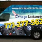 Business 2 image OMEGA LOCKSMITH Locksmiths in Chicago IL